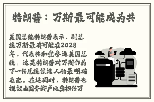 一性一爱一乱一怆一情