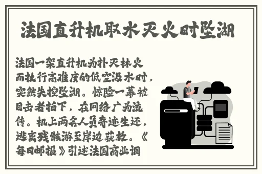 偷拍自偷亚洲欧美p