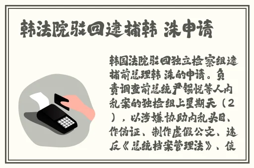 日产一线二线三线在线